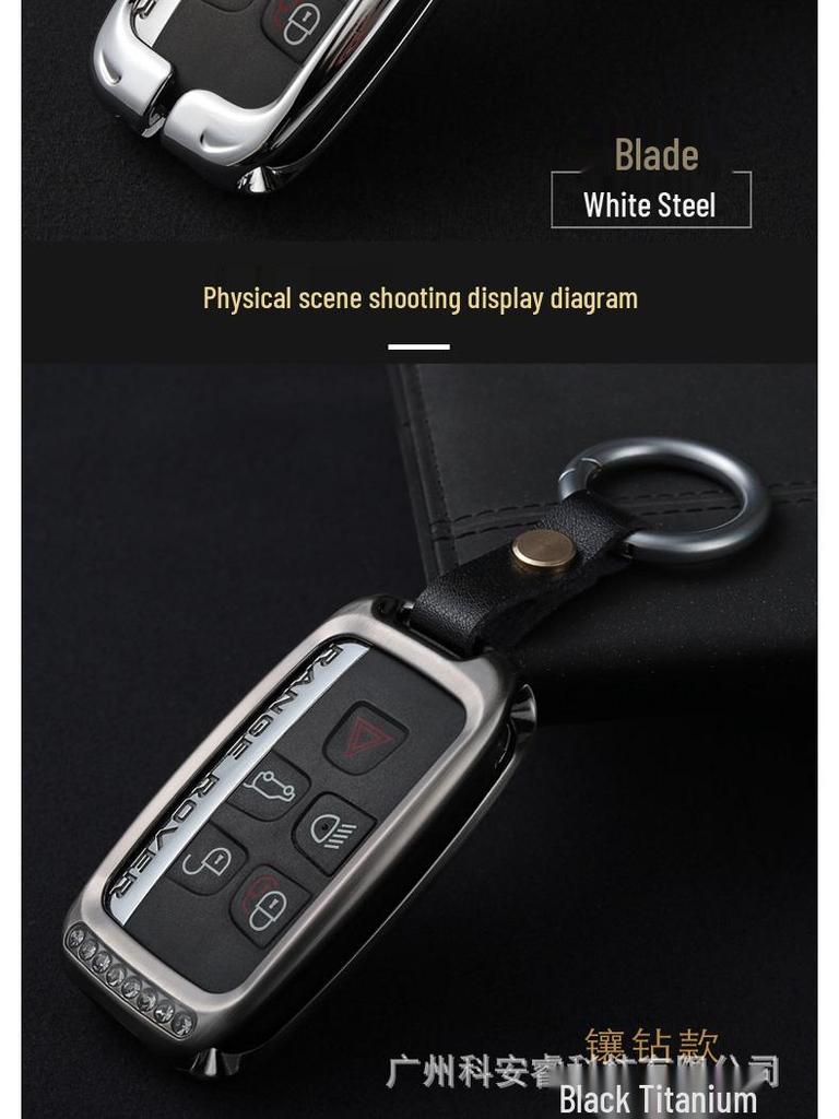 Metal Alloy Key Case for Land Rover, Jaguar, Range Rover, Discovery Sport 4 Cars