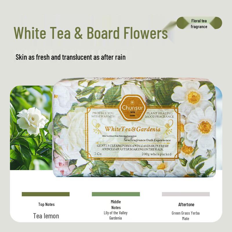 

Chun Shu French Scented Milled Soap 200g Gift Set