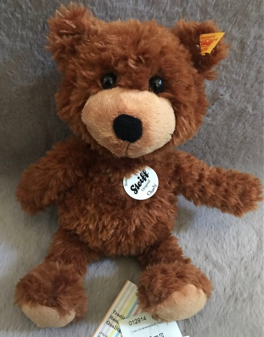 

[USED] Steiff Charlie Teddy Bear, 30cm
