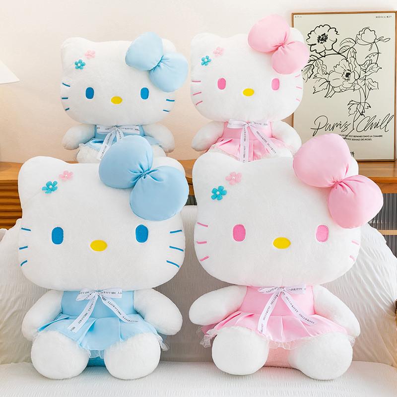 Plush Doll With Pp Cotton Stuffing For Gift And Collectors
