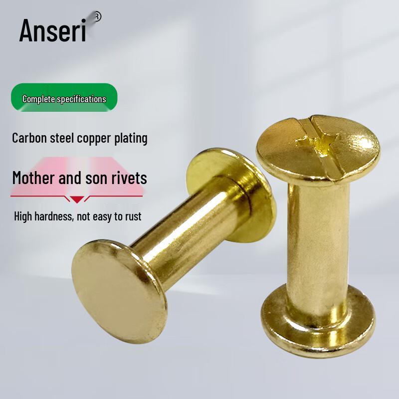 Copper-Plated Bookbinding Rivets