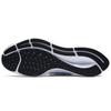 Nike Air Zoom Pegasus 37 FlyEase 'Blanco Multicolor' CK8474-100