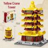 LEGO-Compatible Ancient Chinese Architecture: Yellow Crane & Yueyang Towers Building Set for Children