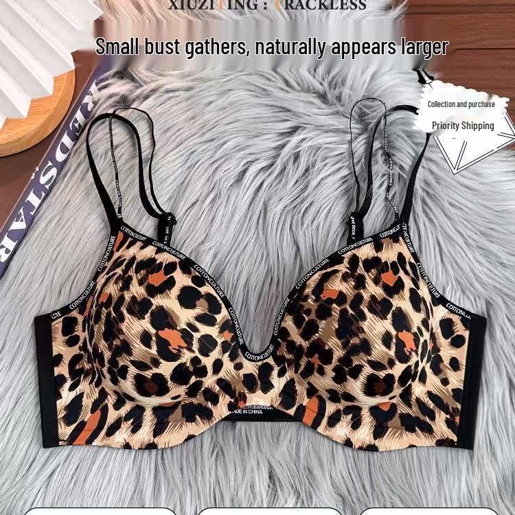 Nahtloser Push-Up Pfirsich-BH: Weich, Stützend, Anti-Durchhängen, Seitenglättend, Mittelstarke Cups, Ohne Bügel