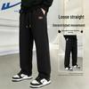 Warrior Men's American Retro Loose Straight-Leg Casual Pants