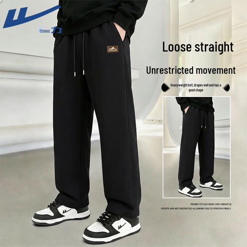 Warrior Men's American Retro Loose Straight-Leg Casual Pants