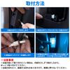 Alphard 40 Series Courtesy Lamp, Vellfire 40 Series, 40 Alphard, Step Lamp, Door Welcome