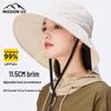 Cappello da Sole MISSION UV da Donna