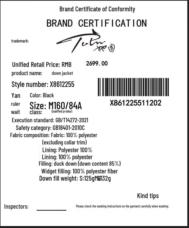 Shetu Petite Color-Block Revers Daunenjacke