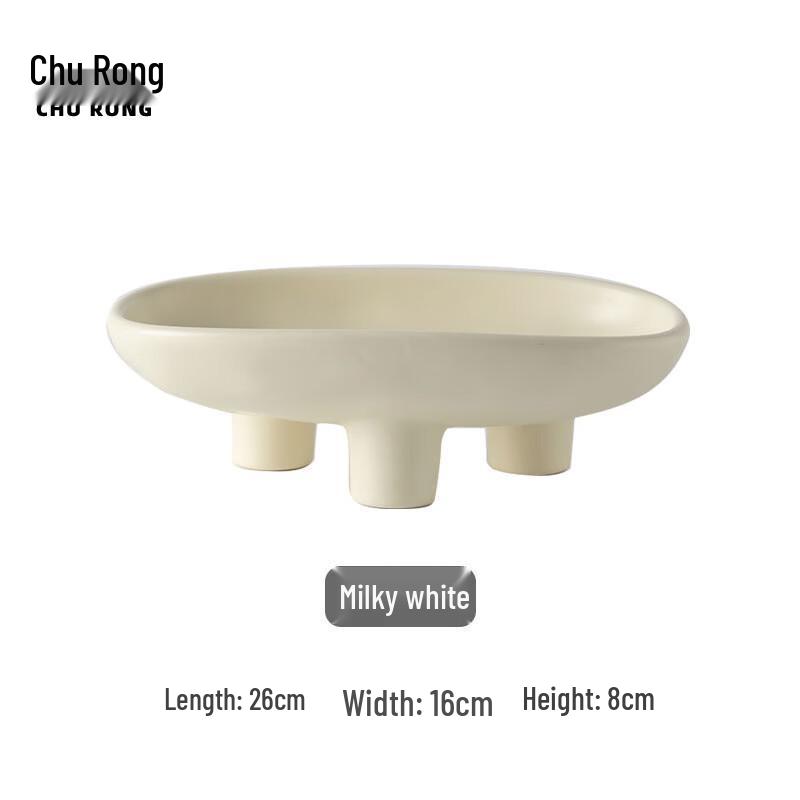 Churong Light Luxury Ceramic Fruit & Candy Plate