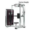 Kanglin GS302 Seated Chest Press Machine