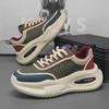 2024 Autumn Men's Leather Thick-Soled Dad Shoes with Air Cushion - Trendy Casual Sports Footwear