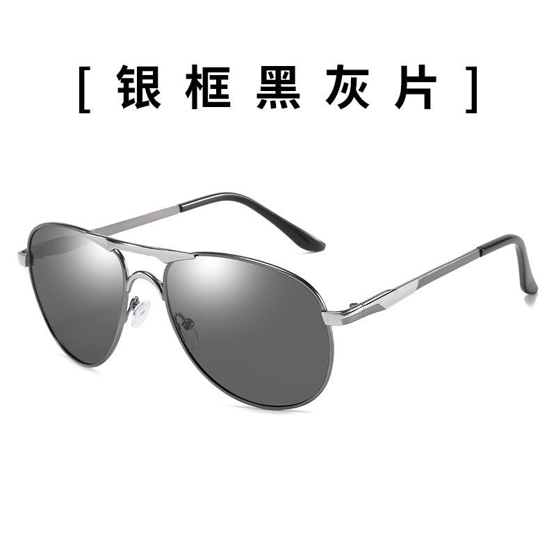 

Поляризованные солнцезащитные очки мужские очки-пилоты очки для вождения очки-жабы ретро металлические двухлучевые меняющие цвет солнцезащитные очки 8722