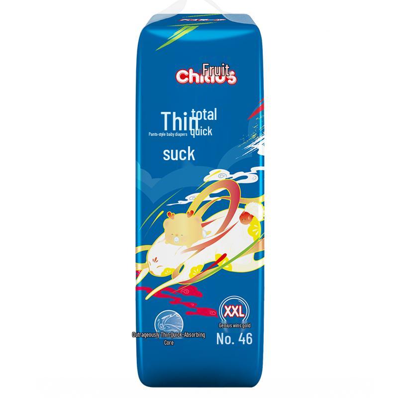 CheerS Ultra-Thin Breathable Pull-Up Diapers