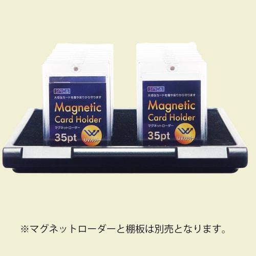 DC-MRH-18 Magnetic Loader Holder, Trading Card Dry Cabinet, Moisture-Proof Storage Sleeve