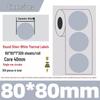 Silver Thermal Adhesive Printable Food Label