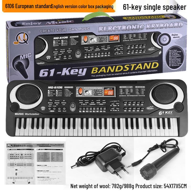 Multifunctional 61-Key Electronic Keyboard for Kids - Beginner Music Toy & Early Education Piano