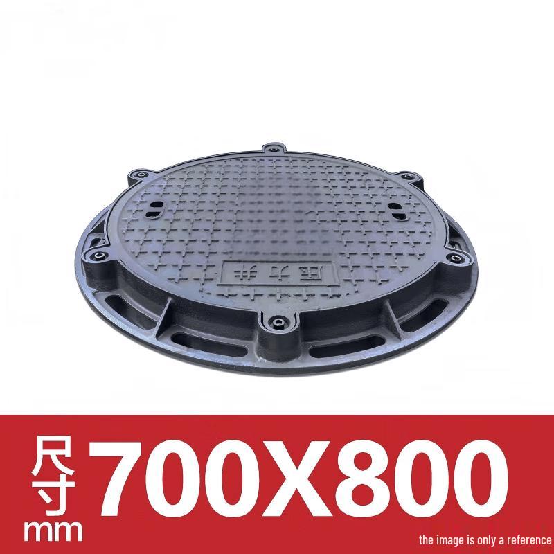 Guanshi Round Stainless Steel Pressure Manhole Cover
