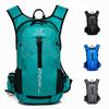 Outdoor Cycling Backpack Waterproof Breathable Shockproof For Men And Women