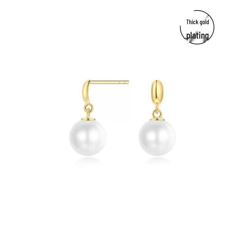 

Серьги-пусеты из серебра 925 пробы с жемчугом ракушки Шуньюань: Элегантные изящные женские украшения класса люкс S925 Silver