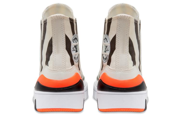 CPX70 Wmns Converse High 'Sunblocked - Zebra Print' Women's 567720C