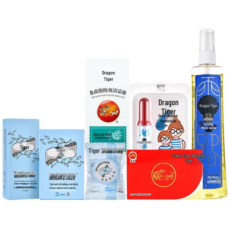 Longhu Summer Cooling Comfort 7-Piece Set