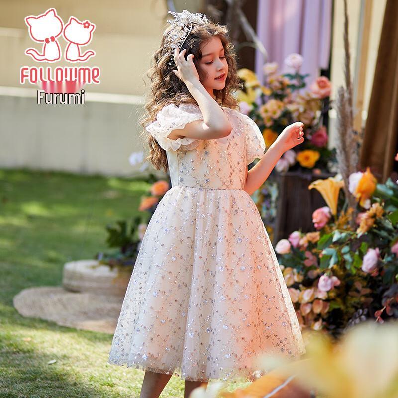 Fuluomi Girls' Sweet Sequin Mesh Princess Dress