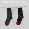 2 Pieces Christmas Sock Party Banquet Traveling Skin-friendly Breathable Elastic Crew Socks Festival Birthday Gift