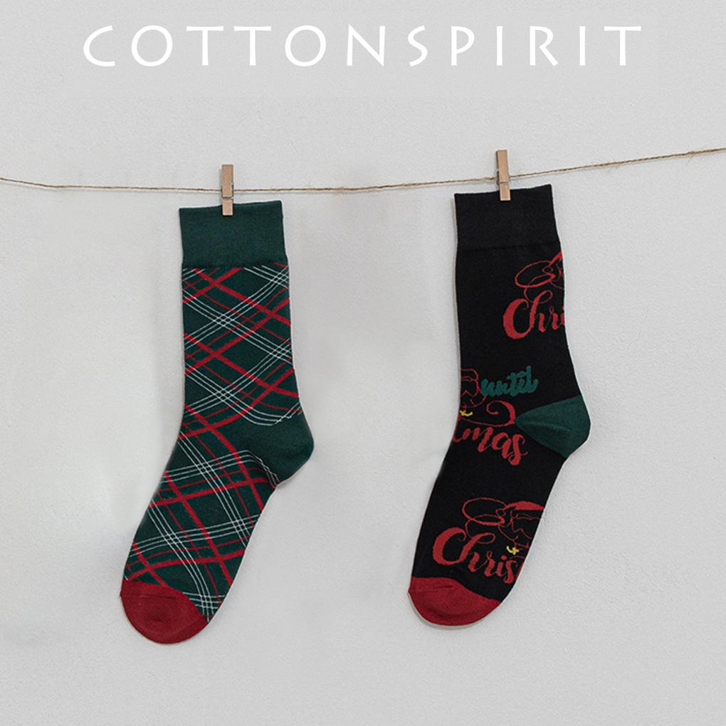 2 Pieces Christmas Sock Party Banquet Traveling Skin-friendly Breathable Elastic Crew Socks Festival Birthday Gift