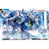 Bandai (BANDAI) HG 1/144 Gundam Aerial Permet Score 6