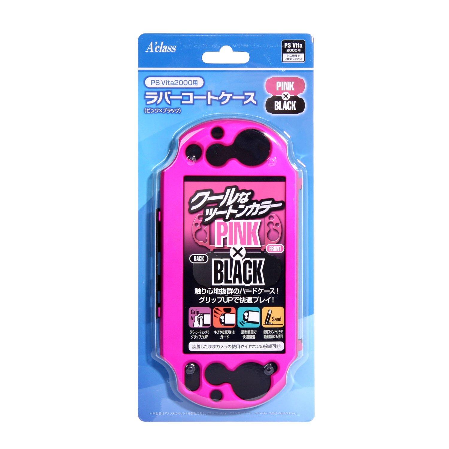 

Rubber coat case for PS Vita2000 pink x black