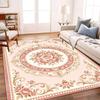 Retro Countryside Style Area Rug Non Slip Washable Floor Carpet for Living Room Bedroom Study Home Decor