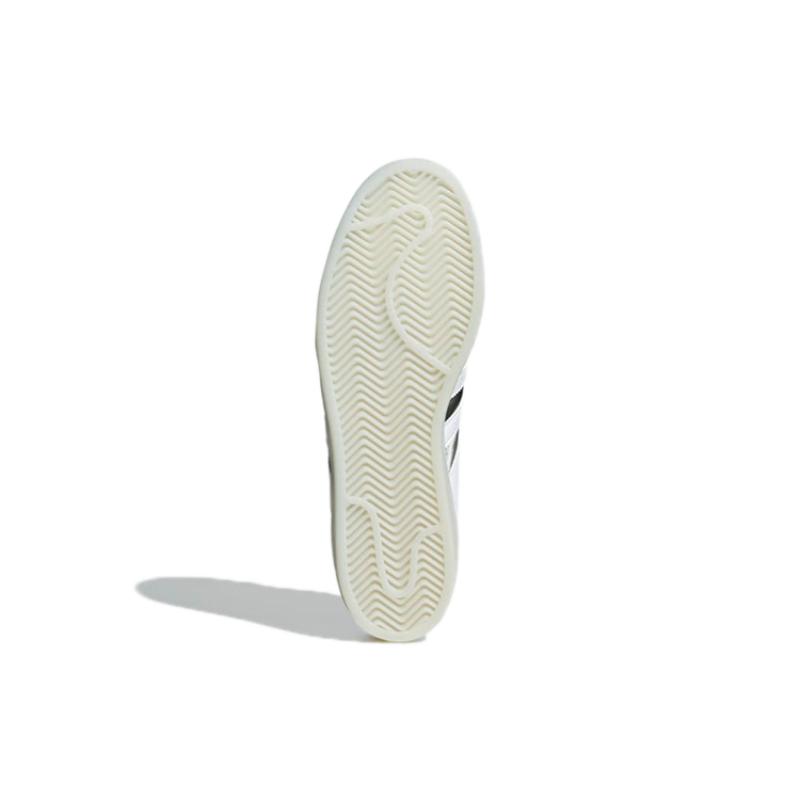 adidas Superstar 'White Gold Metallic' Sneakers H00233