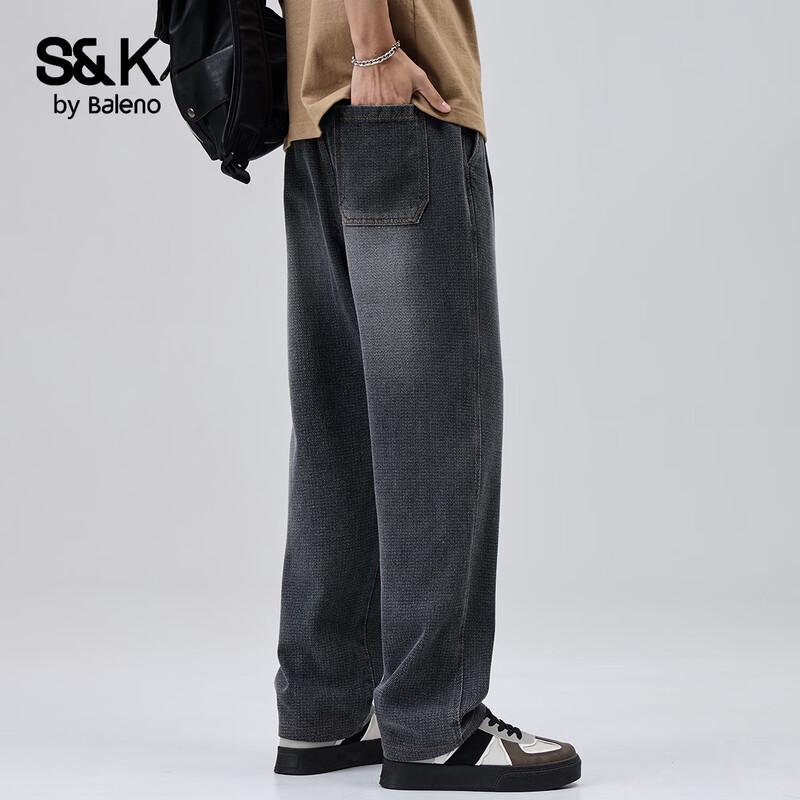 Baleno Men's S&K Series Starry Pattern Jeans