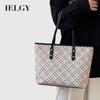 Retro All-Match Commuter Large-Capacity Tote Bag Shoulder Portable