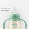 Große PPSU-Babyflasche mit Strohhalm, bruchsicher, für Neugeborene und Kleinkinder (1-3+ Jahre)