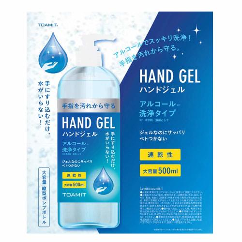 TOA NUTRISTICK Hand Gel 500ml Made In China