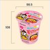 [Samyang] Carbo Buldak Hot Chicken Ramen 80g (6 Cups / 12 Cups Bundle) - Creamy Spicy Carbonara Flavor K-Noodle (Value Pack)