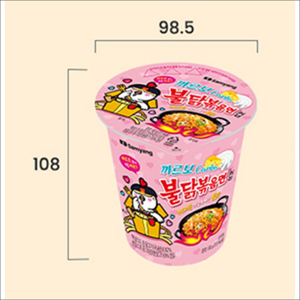 [Samyang] Carbo Buldak Hot Chicken Ramen 80g (6 Cups / 12 Cups Bundle) - Creamy Spicy Carbonara Flavor K-Noodle (Value Pack)
