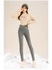 Women's High Waist Velvet-Lined Slimming Cotton Pants - Warm Winter Inner & Outer Wear, Plus Size Available