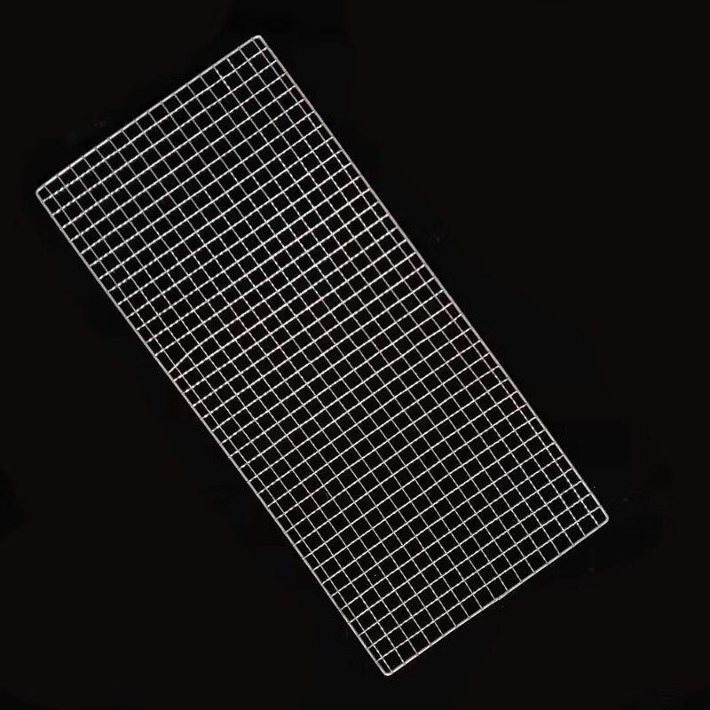 

Rectangular Multi-Purpose Grill & Oven Mesh