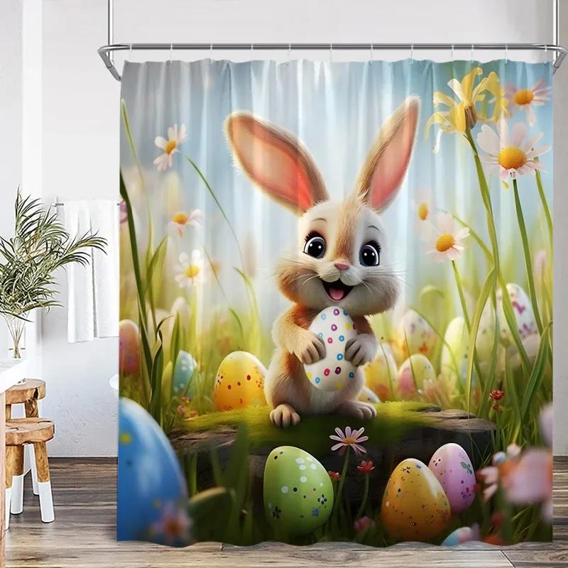 Funny Easter Shower Curtains Cute Bunny Pink Farm Truck Dogs Watercolour Floral Rabbit Eggs Bathroom Curtain Decor With Hooks