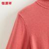 Hengyuanxiang Women's 100% Wool Turtleneck Sweater