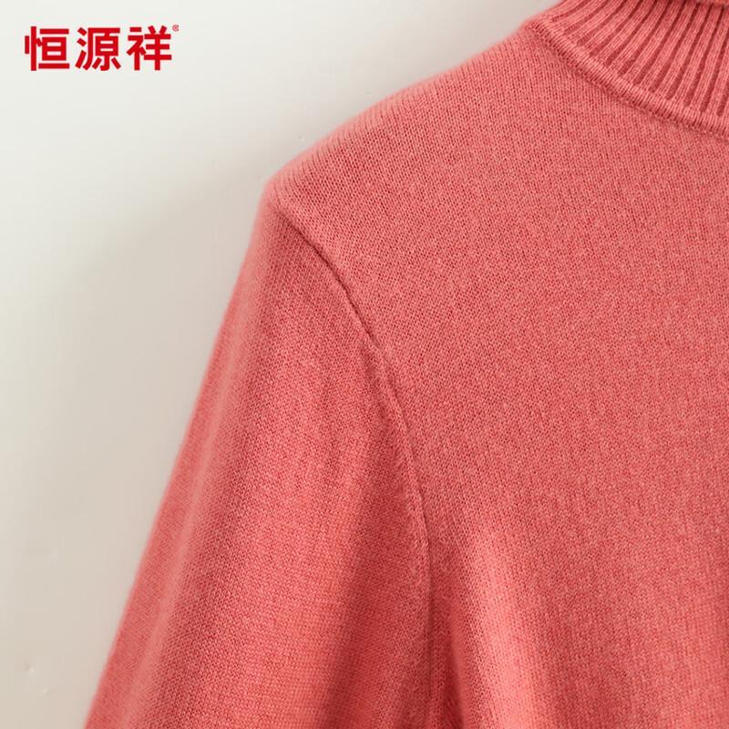Women's High-Neck Long-Sleeve Pure Wool Sweater