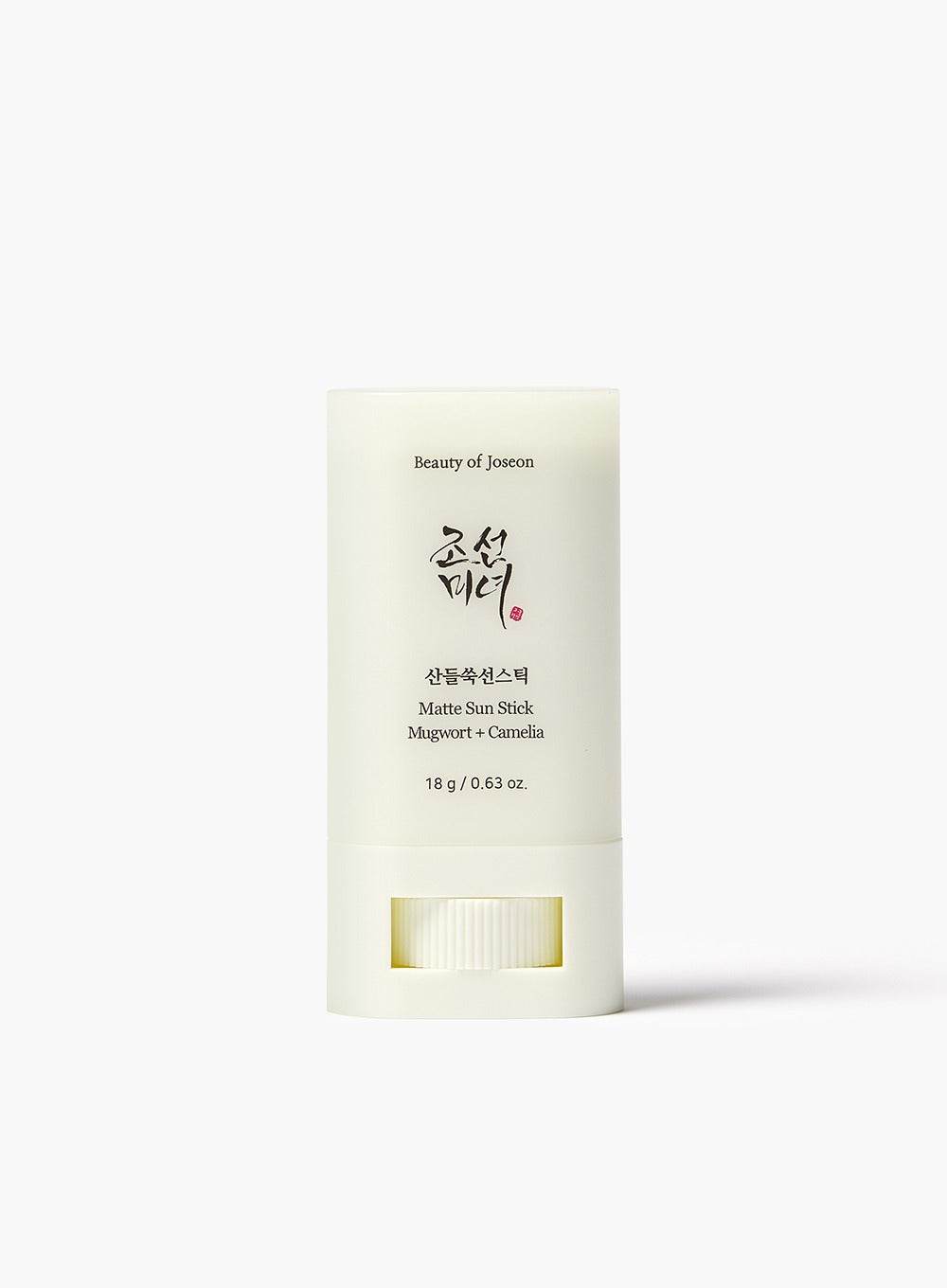 Beauty Of Joseon Matte Sun Stick Mugwort+Camelia 18g 18g