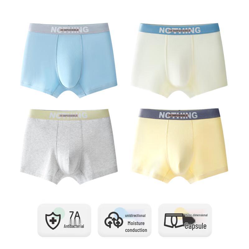 Yingbolun Boys' Cotton Boxer Briefs Multi-Pack
