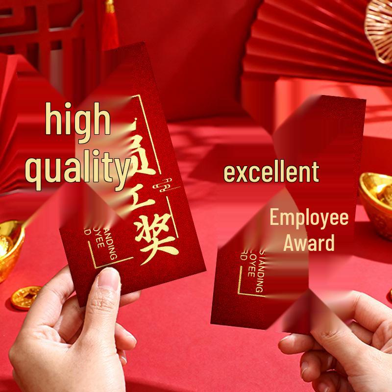 2026 Red Envelopes for Opening Ceremonies: Thicker Design with Hot Stamped Gold for Companies, Shops, and Enterprises.