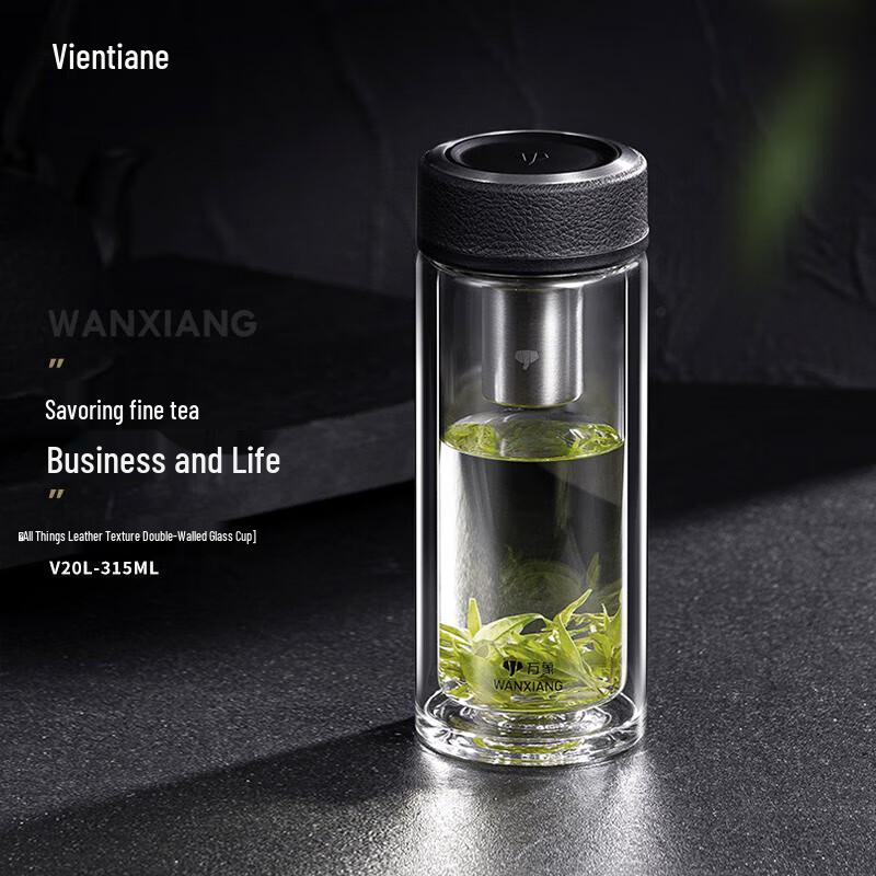 V21S Double-Layer High Borosilicate Glass Tea Infuser Mug