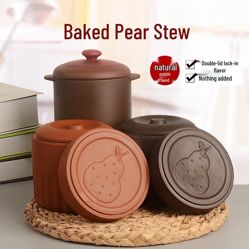 ZISIZ Purple Clay Stew Pot