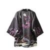 Japanese Style Happi Kimono Hanten Festival Costume Sun Protection Long Sleeve Fox Cherry Blossom Kimono Grand Festival Festival Mikoshi Event Unisex